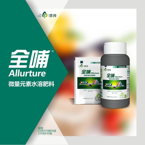 农心作物科技股份官方网站