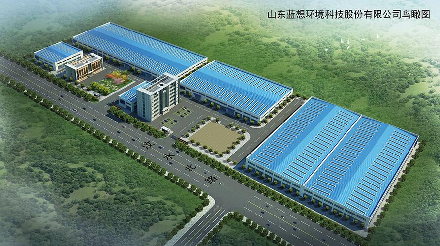 山东山东厂家供应voc 废气处理设备生产商
